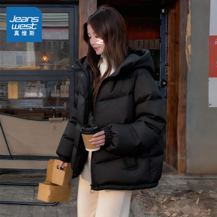 小个子韩系保暖外套 冬季 KMV真维斯黑色短款 加厚羽绒服女2025新款