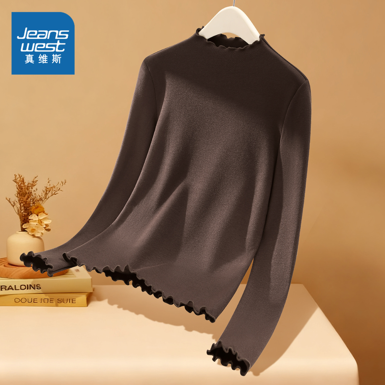 真维斯木耳边加绒内搭打底衫女款