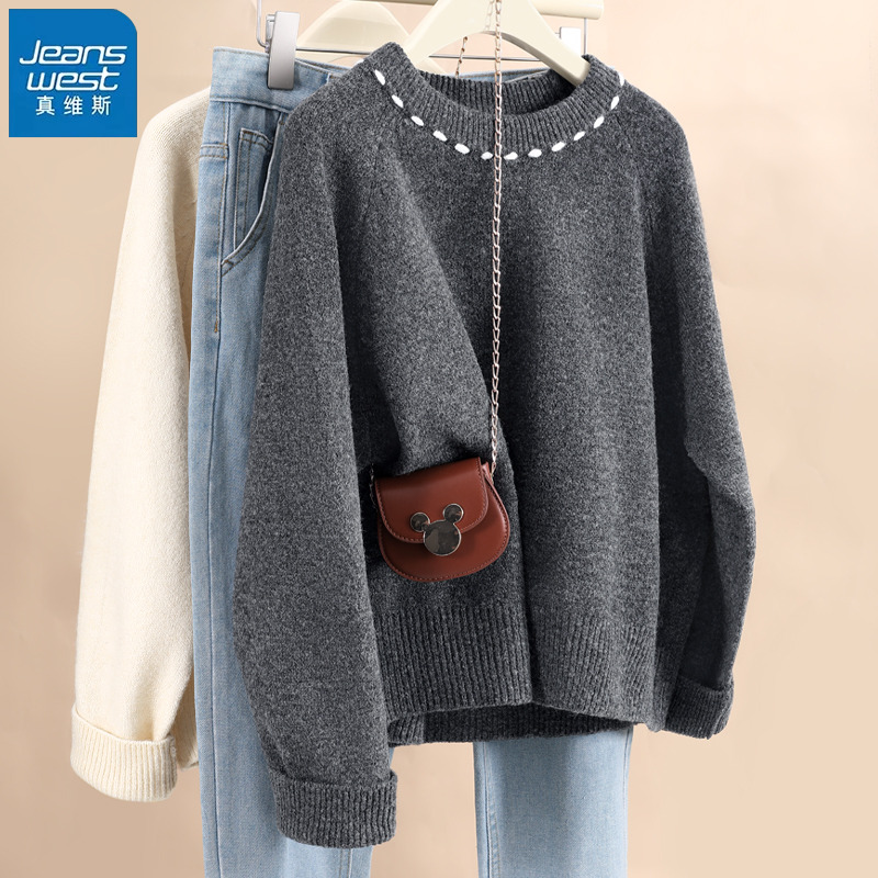 真维斯圆领毛衣女针织衫冬季穿搭