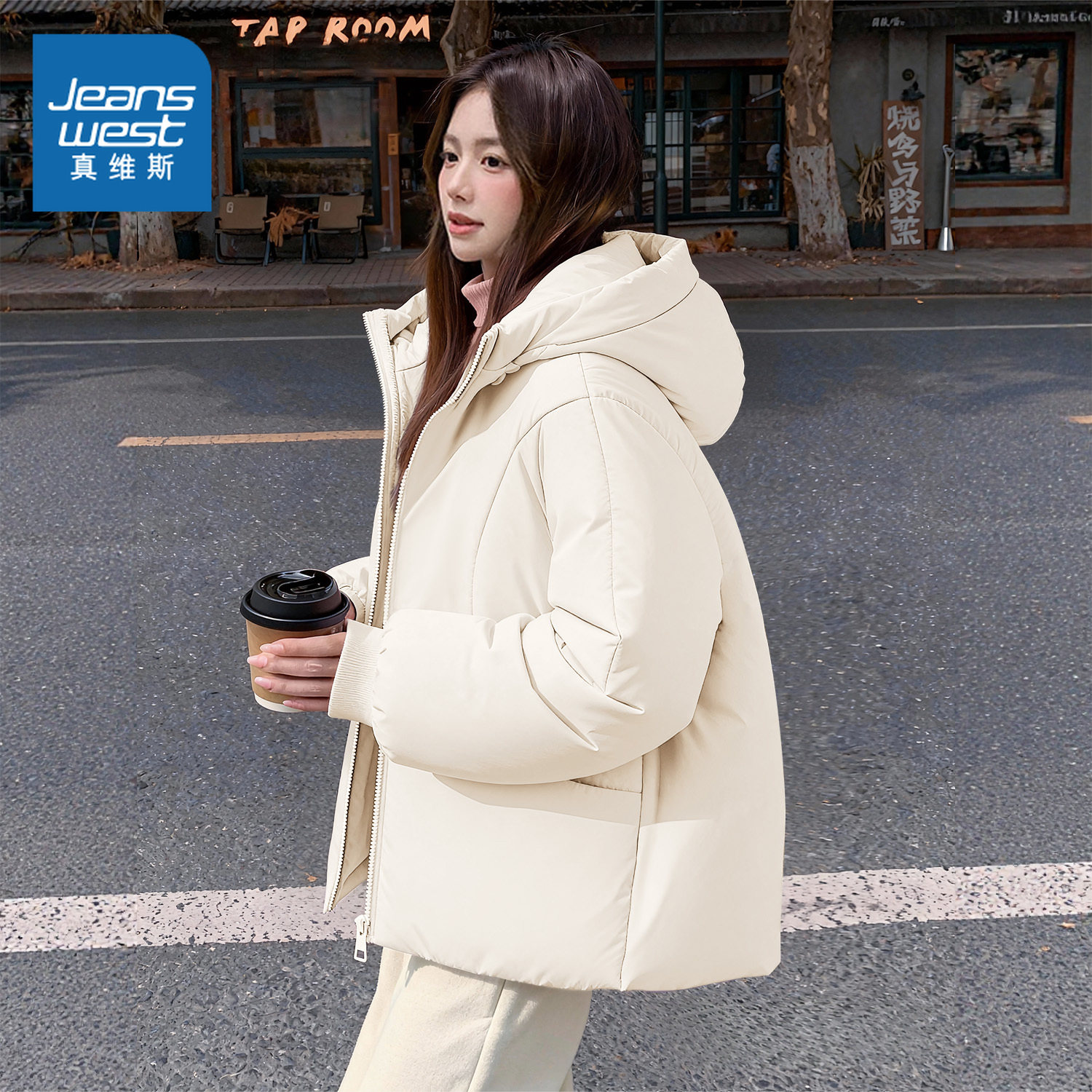 NOB真维斯白色宽松连帽棉服女装冬季新款加厚保暖小个子棉袄外套,女装/女士精品,棉衣/棉服,淘宝优惠券,粉丝福利购,淘宝优惠卷