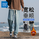 宽松直筒加绒休闲阔腿裤 NG真维斯复古牛仔裤 美式 秋冬2025新款 男士