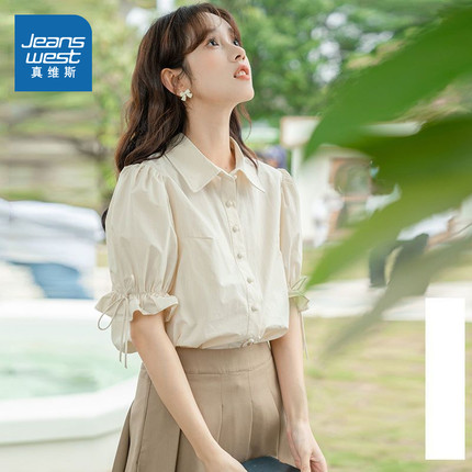 LE真维斯女装2025春季新款 时尚小众设计感泡泡袖短袖衬衫上衣