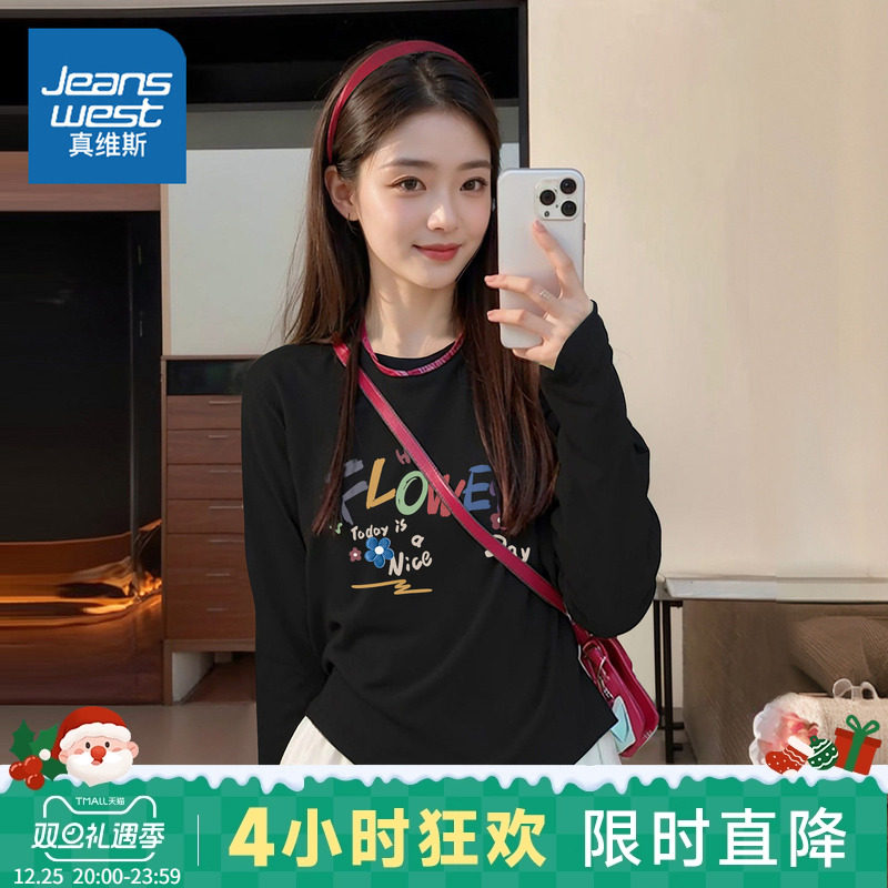 LB真维斯黑色上衣女2025新款美式酷飒纯棉t恤秋季女式长袖打底