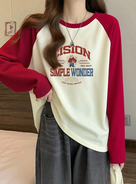 NOW真维斯圆领红色长袖t恤女2026春秋基础薄款撞色内搭打底衫上衣