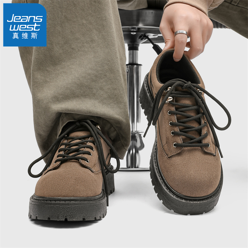 真维斯官方旗舰店男鞋