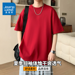 宽松百搭打底衫 新款 潮流透气休闲上衣 T恤男夏季 KZH真维斯红色短袖
