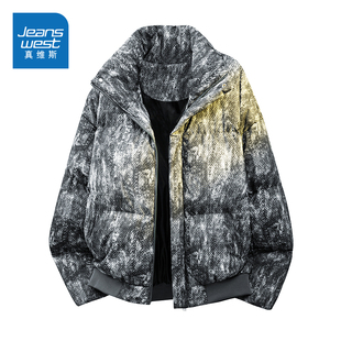 棉衣冬装 N5真维斯棉服男款 加厚宽松立领棉袄男装 冬季 外套 2025新款