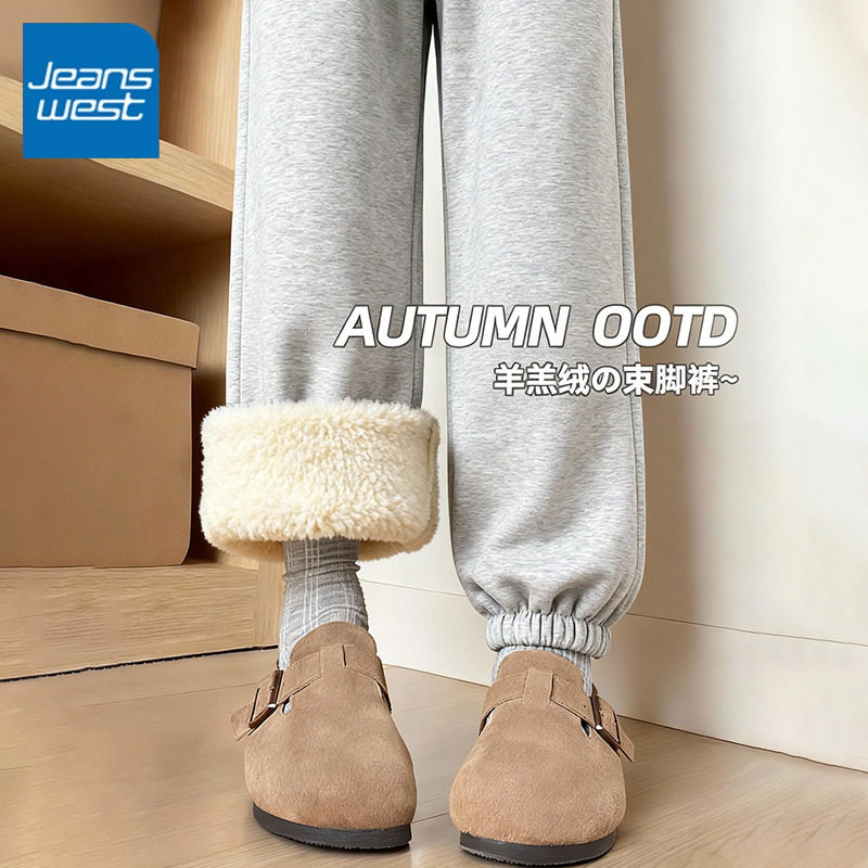 NOA真维斯灰色卫裤女2025新款冬季爆款街头束脚裤休闲显瘦运动