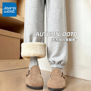 女2025新款 休闲显瘦运动裤 冬季 街头束脚裤 爆款 NOA真维斯灰色卫裤