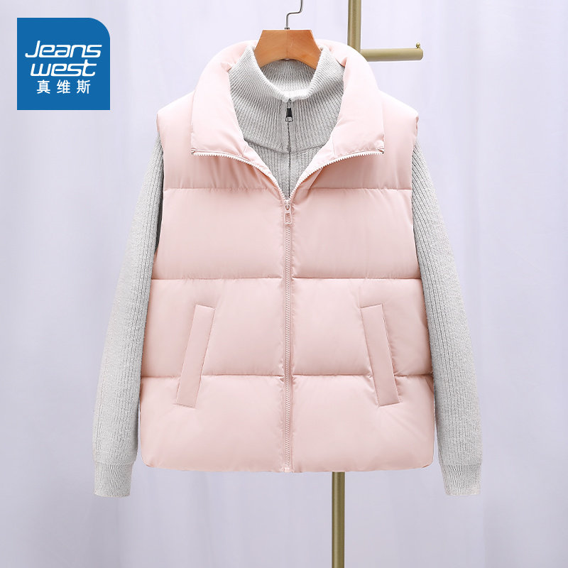 NOW真维斯棉马甲女秋冬2025新款小个子开衫外套保暖背心外穿上衣