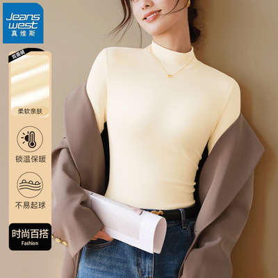 真维斯白色内搭打底衫女上衣