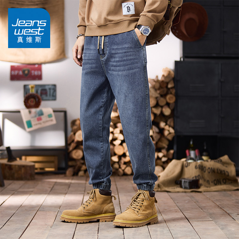 KZ真维斯宽松紧腰抽绳牛仔裤男士复古潮牌男裤子春秋季2025年新