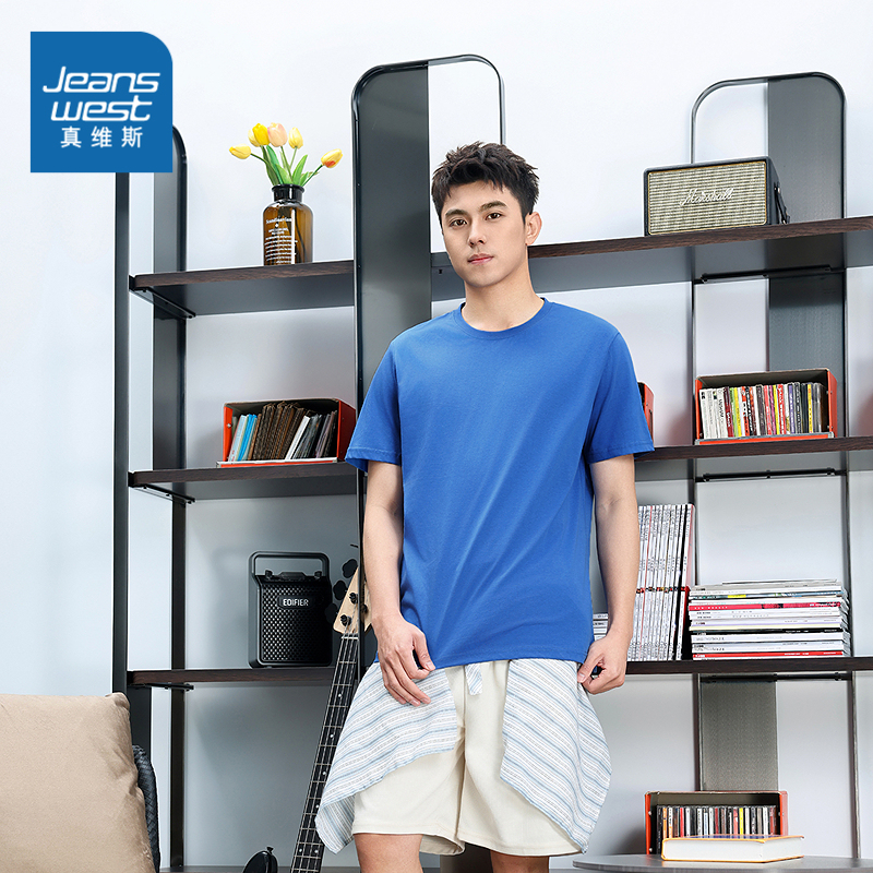 KF真维斯上衣男装青年夏季纯色修身圆领款休闲短袖T恤衫男体恤衫