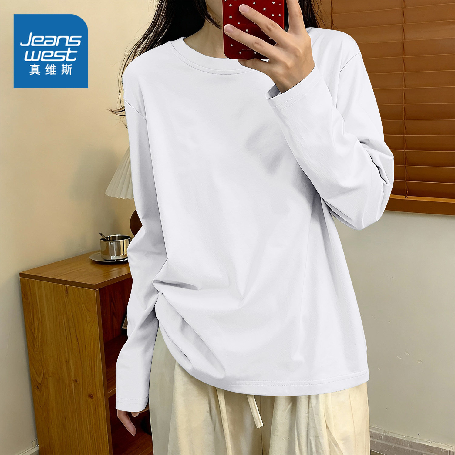 NOB纯棉t恤女士新款流行正肩宽松白色通勤百搭洋气长袖内搭打底衫