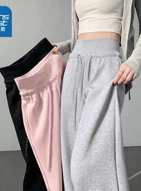 NOW真维斯灰色高腰阔腿裤女春秋2026新款小个子宽松直筒休闲卫裤