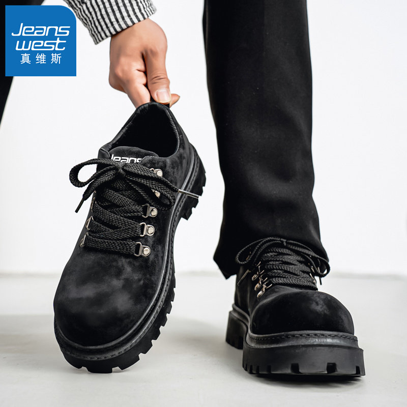 HH真维斯男鞋2025新款冬季英伦风德比鞋男士厚底增高大头休闲皮