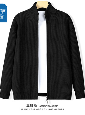 NN真维斯半高领针织开衫毛衣男冬季保暖黑色青年男士双开拉链外套