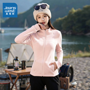 NOW真维斯立领摇粒绒外套女2025新款 收腰冲锋衣内胆抓绒衣 冬修身