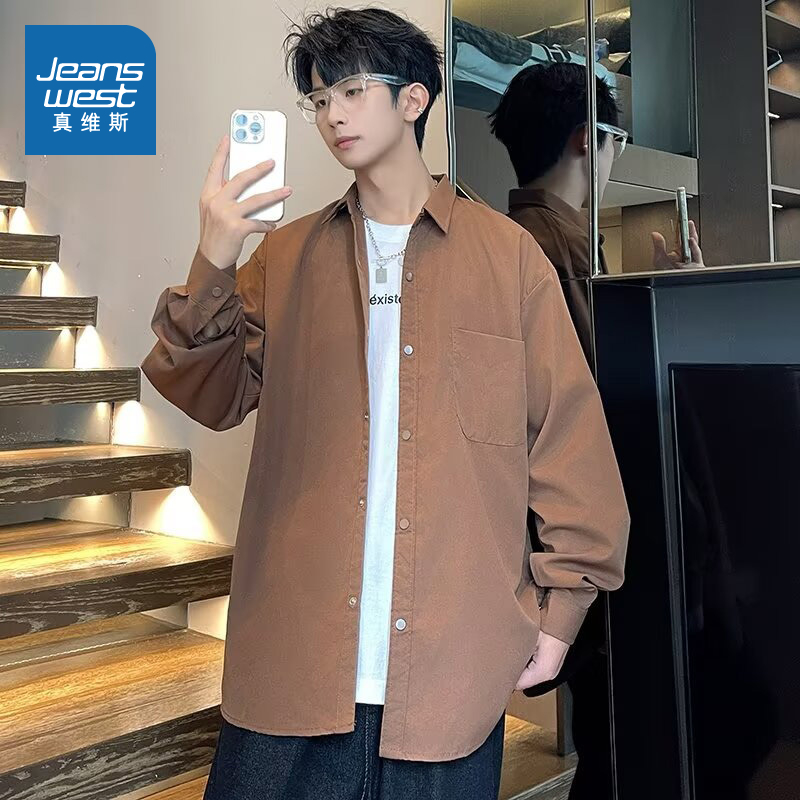 纯色简约翻领长袖衬衫宽松休闲男