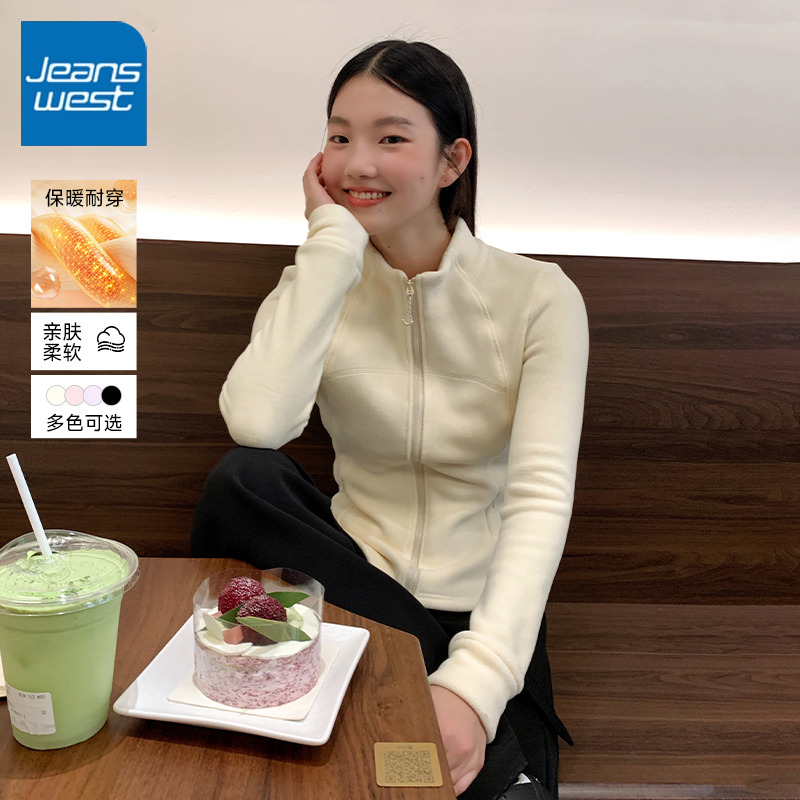 真维斯立领双面绒外套女2025新款