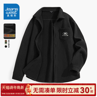 2025新款 GV真维斯翻领男士 冬季 衬衫 加绒衬衣男黑色保暖上衣C 长袖