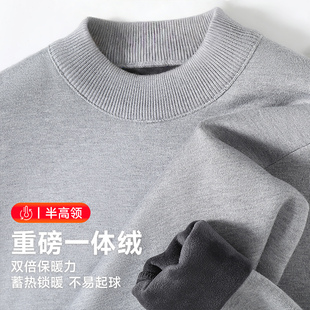 JR真维斯毛衣男款2026新款春季加厚保暖男纯色半高领内搭针织上衣