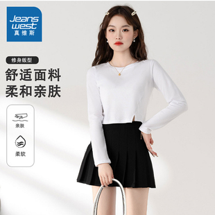 秋秋季 纯棉圆领设计感长袖 修身 时尚 T恤 简约打底短款 VL真维斯女款