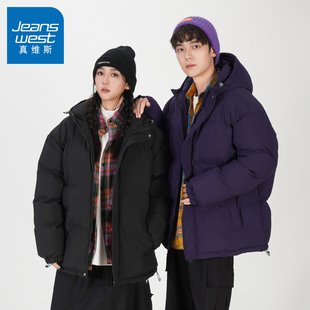 加厚保暖连帽棉袄情侣棉衣冬装 冬季 外套 2025新款 N5真维斯棉服男款