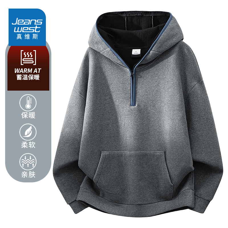 N5真维斯加绒卫衣男2025新款美式宽松半开衫秋冬季摇粒绒连帽外套