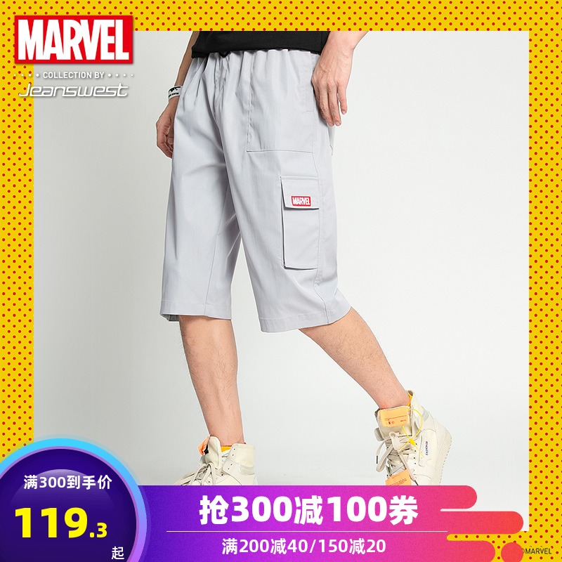 真维斯男装 夏装新款 漫威复仇者联盟斜纹布五分裤
