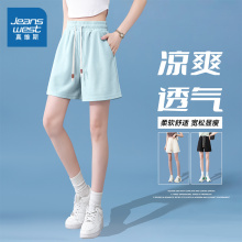 KMV真维斯三分短裤女2025夏季薄款新款高腰a字外穿小个子休闲裤子
