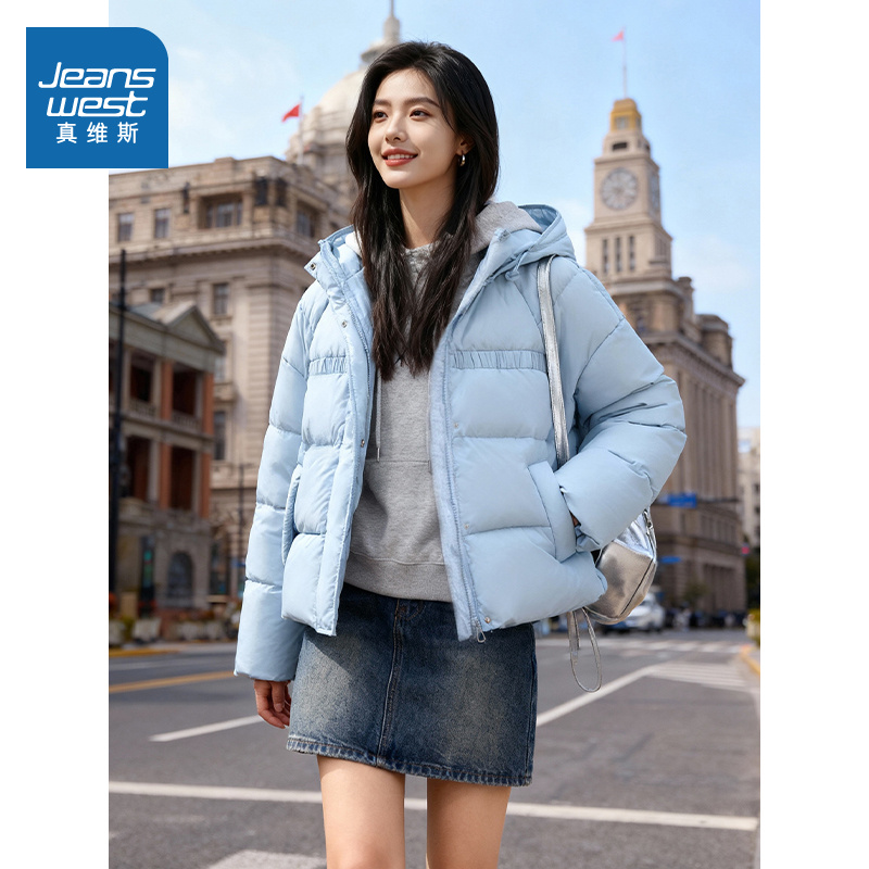 真维斯羽绒服女轻薄面包服厚外套