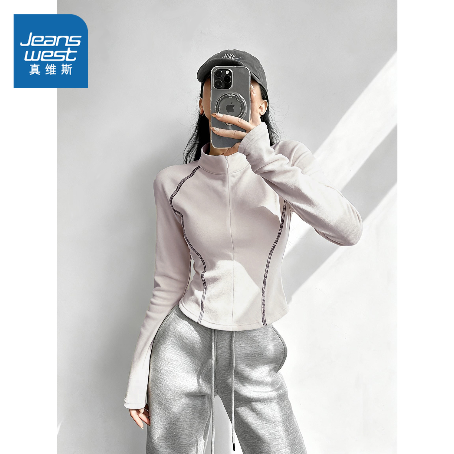 NOW真维斯半高领内搭打底衫女2025新款秋冬季加厚薄绒长袖t恤上衣