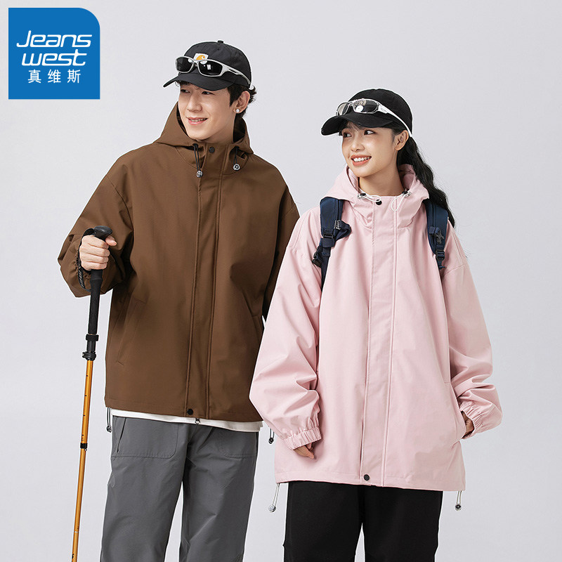 N5真维斯外套男2025新款秋季美式情侣潮牌户外防水男士春秋装夹