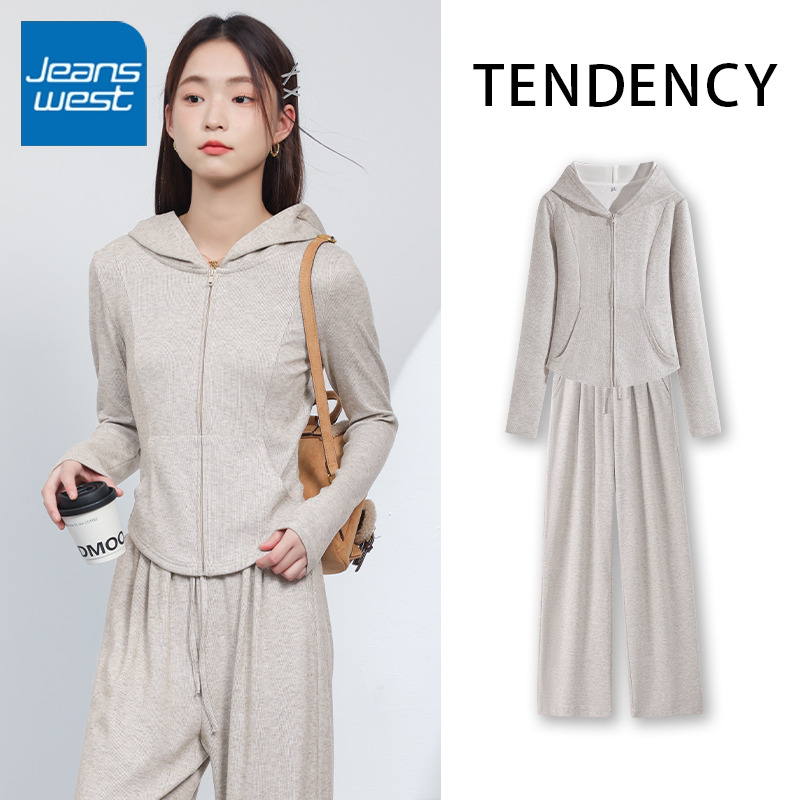 真维斯休闲运动套装女秋2024新款