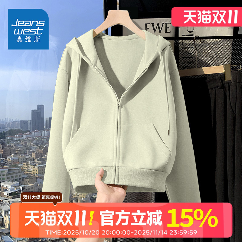 真维斯短款连帽外套女士2025新款