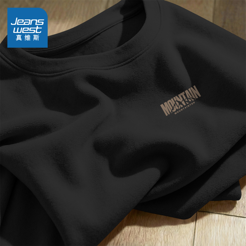 NN真维斯长袖t恤男冬款加绒加厚