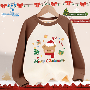 420g65棉薄绒撞色插肩男女童宽松卫衣 新款 JU真维斯童装 2026春季