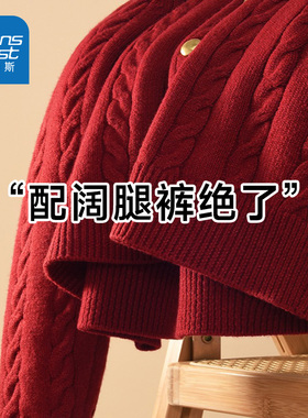 LB真维斯红色毛衣女冬季2025圣诞穿搭正肩针织衫本命年马年衣服厚