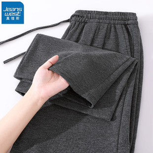 高腰直筒垂感慵懒春秋宽松阔腿裤 新款 女秋季 KHV真维斯灰色糯米裤