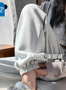 KV真维斯灰色加绒直筒裤女2025秋冬季爆款羊羔绒加厚运动束脚卫裤