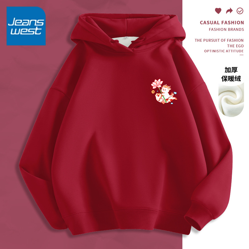 真维斯连帽卫衣女冬季2023年新款