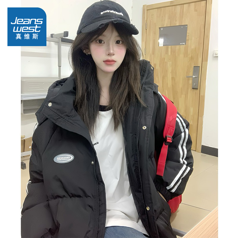 真维斯女装连帽保暖棉服