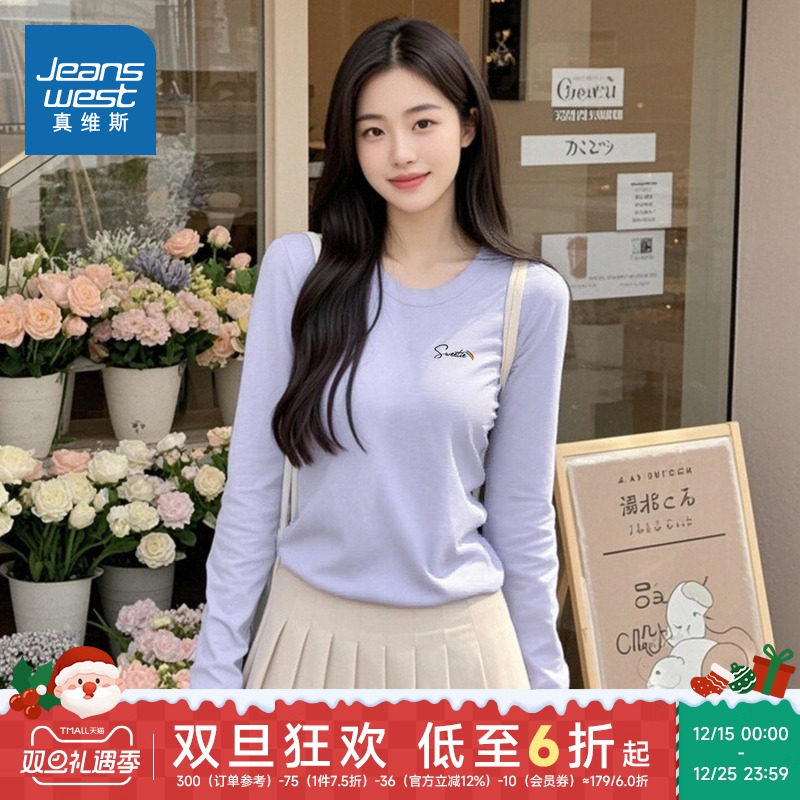 YD真维斯女装纯棉甜美印花长袖T恤 2025秋季新品 通勤女式上