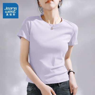 真维斯紫色正肩短袖女