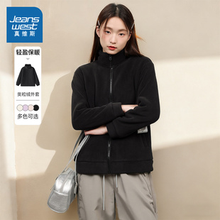 NOW真维斯黑色摇粒绒外套女2025新款 秋冬冲锋衣内胆抓绒立领开衫