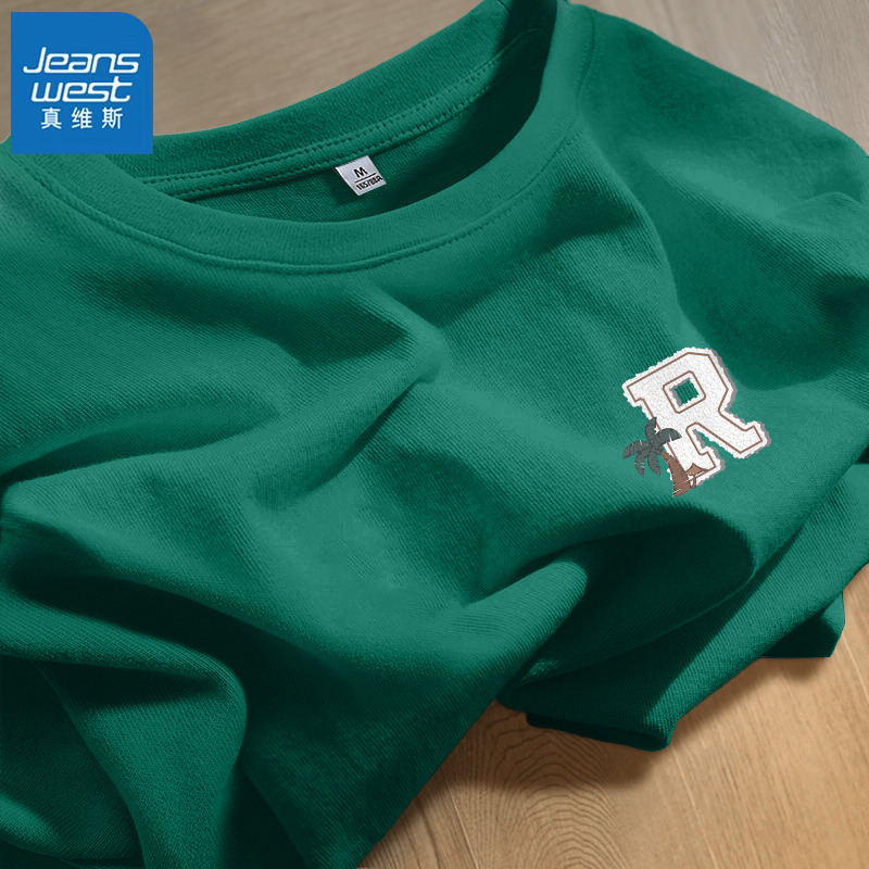 真维斯纯棉短袖女t恤夏季