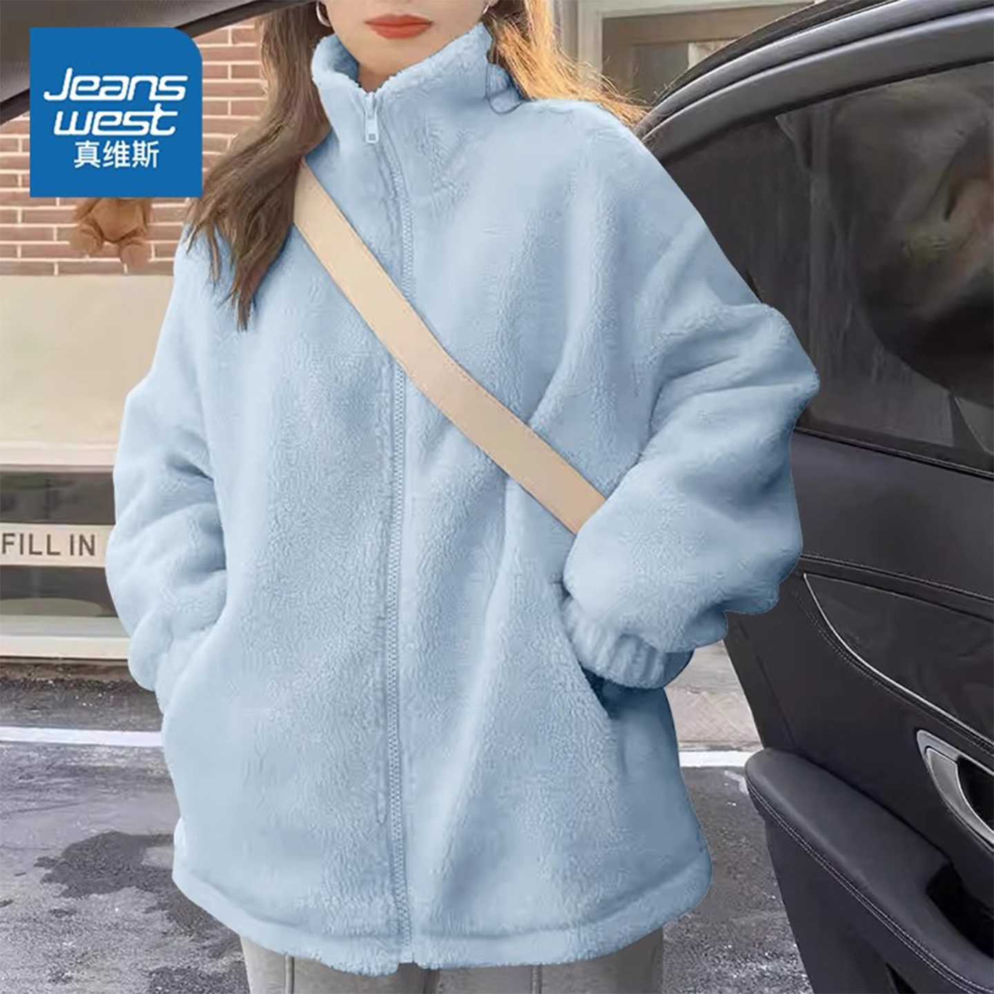 真维斯蓝色抓绒外套女款2025新款