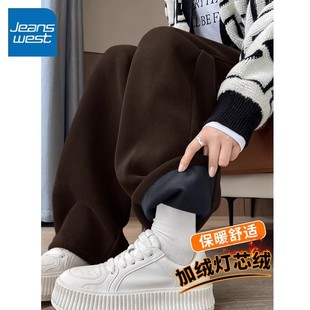 直筒休闲裤 阔腿宽松加厚羊羔绒窄版 子女2025新款 NOA真维斯加绒裤