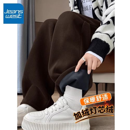 真维斯秋季女休闲直筒裤2025新款